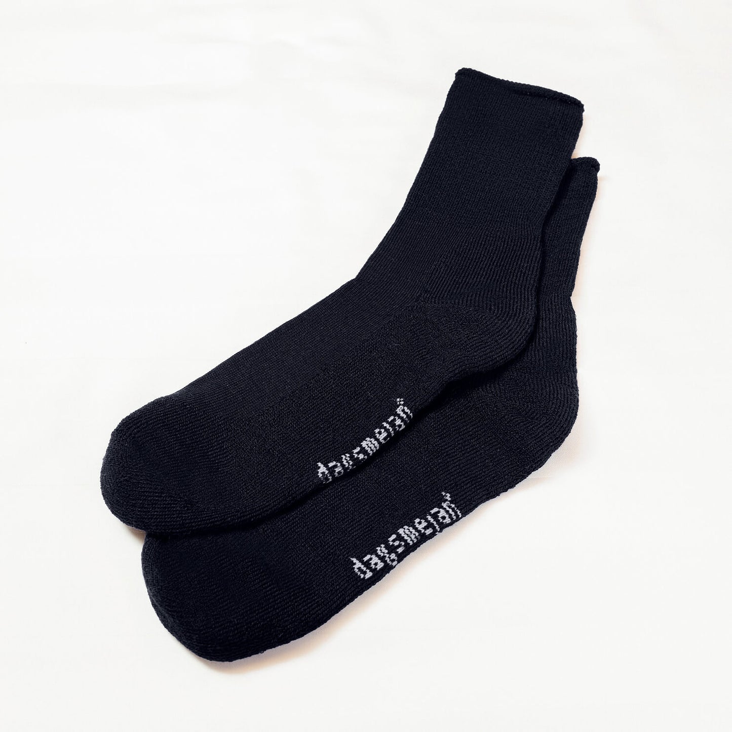 Sleep socks || Winter night